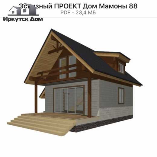 Проект дома Проект мансардного дома с нашего объекта Мамоны 88, 88 м², брус — миниатюра 3