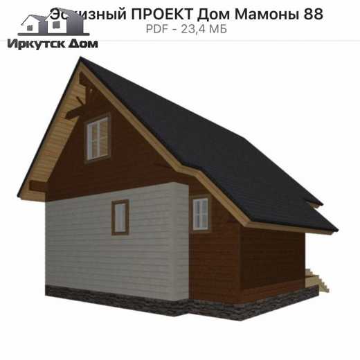 Проект дома Проект мансардного дома с нашего объекта Мамоны 88, 88 м², брус — миниатюра 5