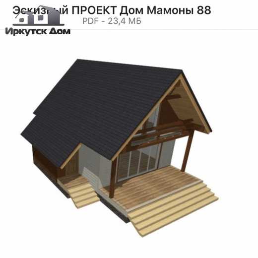 Проект дома Проект мансардного дома с нашего объекта Мамоны 88, 88 м², брус — миниатюра 6