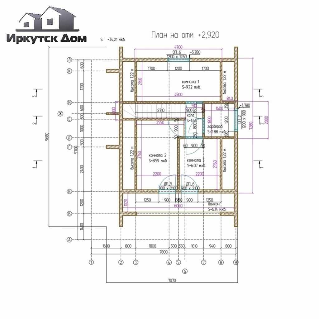 Проект дома Проект мансардного дома с нашего объекта Мамоны 88, 88 м², брус — миниатюра 9